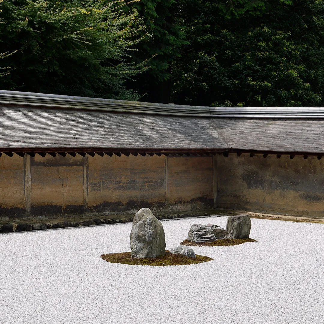 rock garden